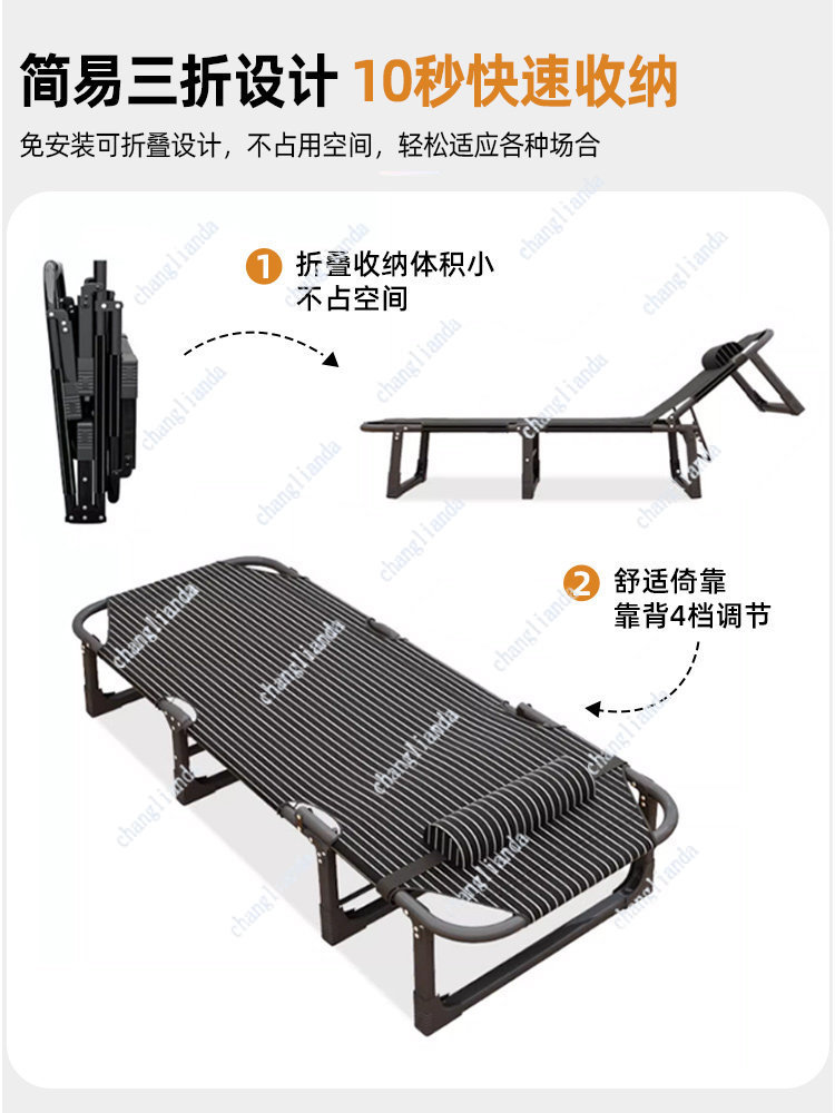 Hoogwaardig opklapbed voor lun - Outdoor Furniture On Sale recensie en prijs