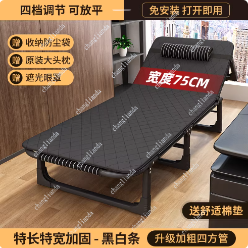 Hoogwaardig opklapbed voor lun - Outdoor Furniture On Sale recensie en prijs