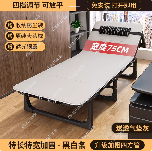 Hoogwaardig opklapbed voor lun - Outdoor Furniture On Sale recensie en prijs